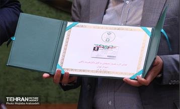 بازدید شهردار تهران از مجموعه پارک پردیسان 2