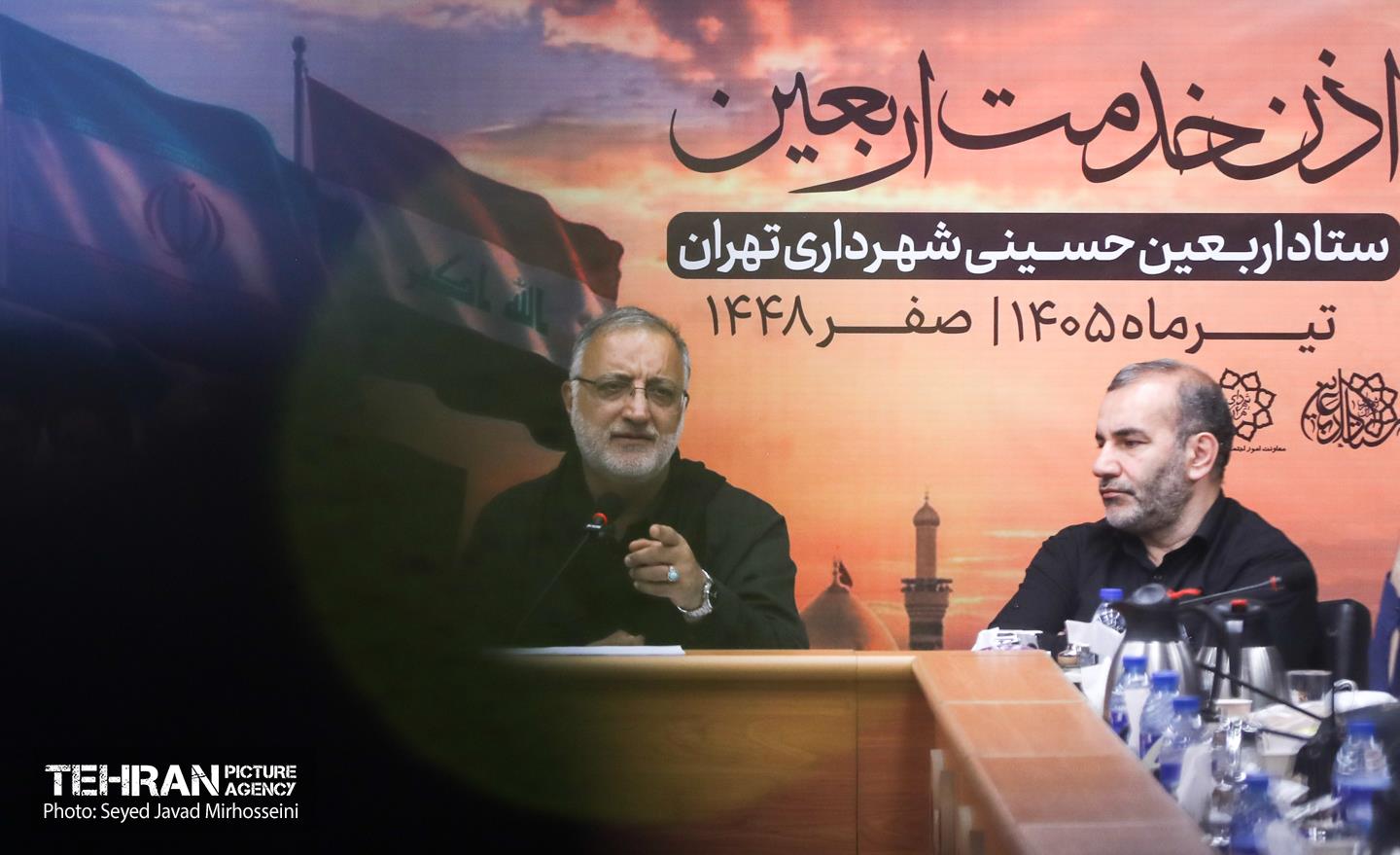 نخستین جلسه ستاد اربعین شهرداری تهران 10