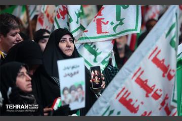 اجتماع مردم غیور تهران در قدردانی از همراهی جبهه مقاومت یمن 20