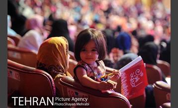 گردهمایی بزرگ هزاران لبخند در شهر 18