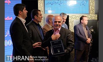 آیین نهمین دوره اهدای جوایز خوش حسابی شهرداری تهران 44