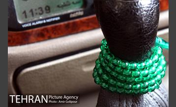 با تاکسی های شهر 46