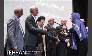 بیستمین جشنواره خیرین مدرسه ساز تهران 22