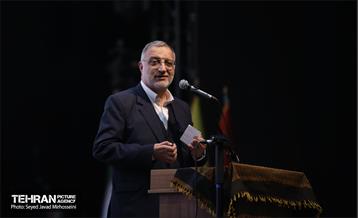 فرماندهان 15