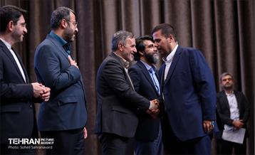 گردهمایی مدیران روابط عمومی 31