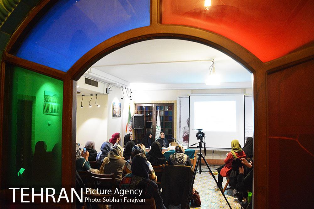 نشست تخصصی "زن و سلامت" 15