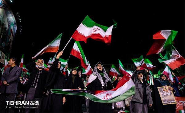 ایران