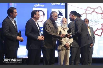 بیست و چهارمین جشنواره شهید رجایی  14
