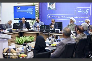 ملاقات معاون مالی و اقتصاد شهری با نخبگان، فرهنگیان و ورزشکاران منطقه 12 15