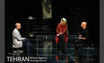 نمایش ماه در آب‎ 11