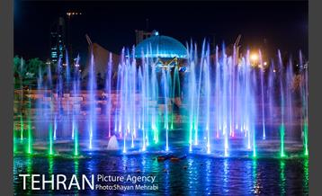 افتتاح آبنمای موزیکال بوستان نوروز 4