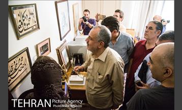 تهرانگردی احمد مسجدجامعی به مناسبت روز قلم 2