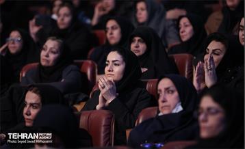 مراسم گرامیداشت روز زن  30