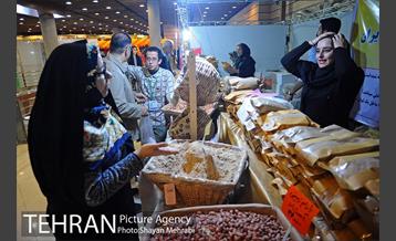 یازدهمین نمایشگاه محصولات غذایی ارگانیک 30