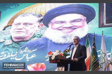 آیین گردهمایی فرماندهان و مسئولین سازمان بسیج شهرداری 8