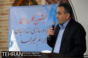 جشن گلریزان آزادسازی زندانیان 13