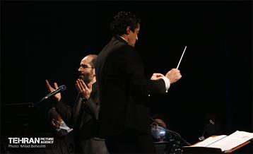 کنسرت مقام حماسه  10