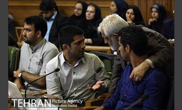 دویست و شصت و هفتمین جلسه شورای اسلامی شهر تهران 9