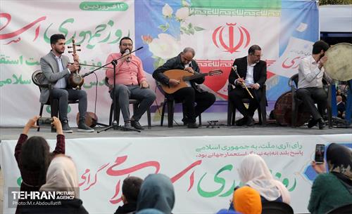 جشن روز جمهوری اسلامی میدان نبوت 10