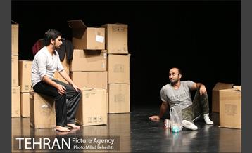 نمایش زمستان‎ 3