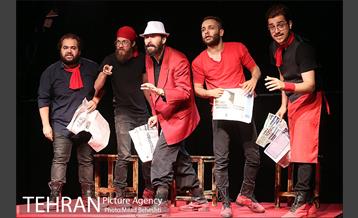 نمایش آندورا‎ 13