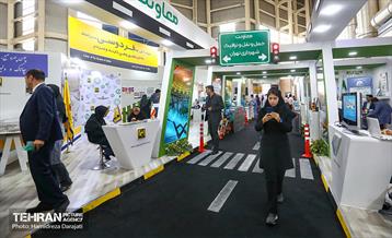 چهارمین روز نمایشگاه شهرهای خواهرخوانده و توانمندی های مدیریت شهری تهران -2