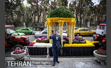 کاروان گل در خیابان بهشت 13