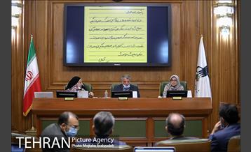 دویست و هجدهمین جلسه شورای اسلامی شهر تهران 22