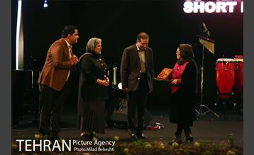 اختتامیه سی و ششمین جشنواره فیلم کوتاه تهران 18