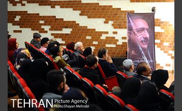 بزرگداشت استاد ناظرزاده کرمانی 9