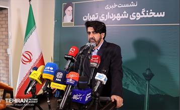 سخنگوی شهرداری تهران 26