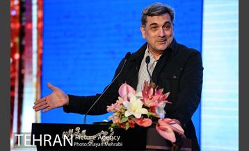 همایش فصلی مدیران شهرداری تهران 45