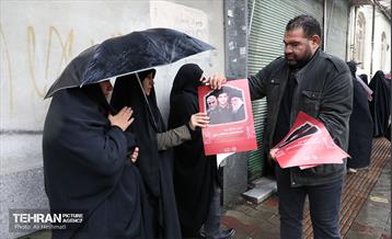 مراسم تشییع پیکر شهید مدافع حرم «حسین محمدی» 16