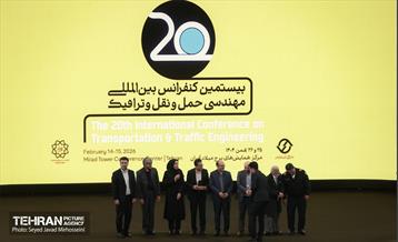 یستمین کنفرانس بین المللی مهندسی حمل و نقل و ترافیک 17