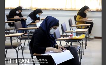 آزمون استخدامی سازمان آتش‌نشانی و خدمات ایمنی شهرداری تهران 11