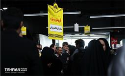 آغار ارائه خدمات رفاهی به تاکسیرانان 2