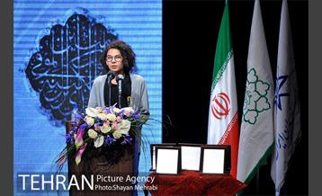 گرامیداشت هنرمندان درگذشته سال 95 44