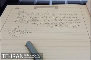 بازدید مدیرکل دفتر شهردار تهران از نمایشگاه دائمی نقشه 33