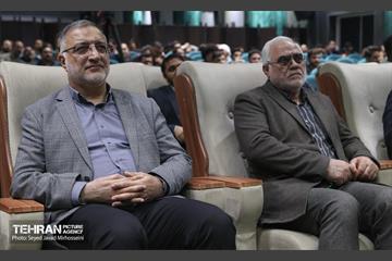 اختتامیه رویداد رسانه‌ای «جام امید»  21