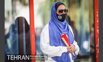 پویش ملی ارتقا سلامت و نشاط زنان 20