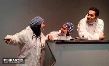 نمایش اتاق‎‎ 2