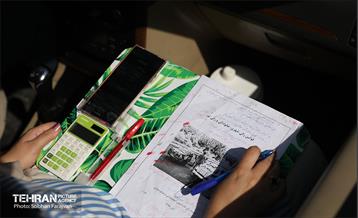 رالی خانوادگی خبرنگاران 22