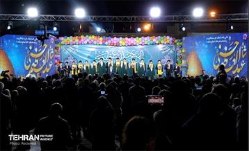 جشن بزرگ میلاد ولی نعمت شهرمان حضرت عبدالعظیم حسنی (ع) 6