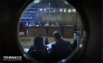 برگزاری دومین مرحله لیگ مهارتی رقابتی دادگاههای فوری 13