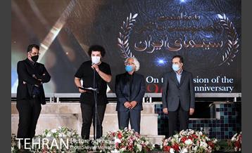 جشن یکصد و بیست سالگی سینمای ایران 43