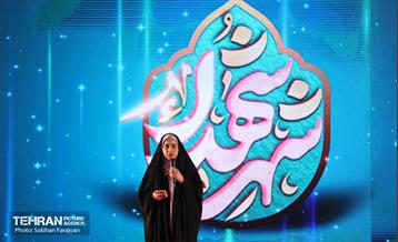 افتتاح جشنواره آیینی شهر شهدا 22