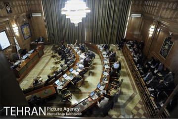 بیستمین جلسه شورای اسلامی شهر تهران 30