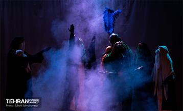 نمایش آیینی «عطش آتش» 21