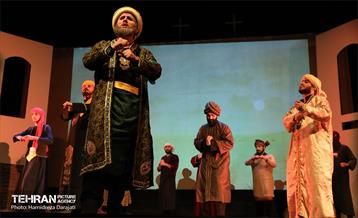 نمایش «تا اشکستان» 11