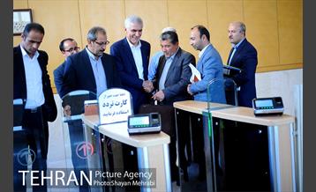 حضور شهردار تهران در کمیسیون عمران مجلس شورای اسلامی 44